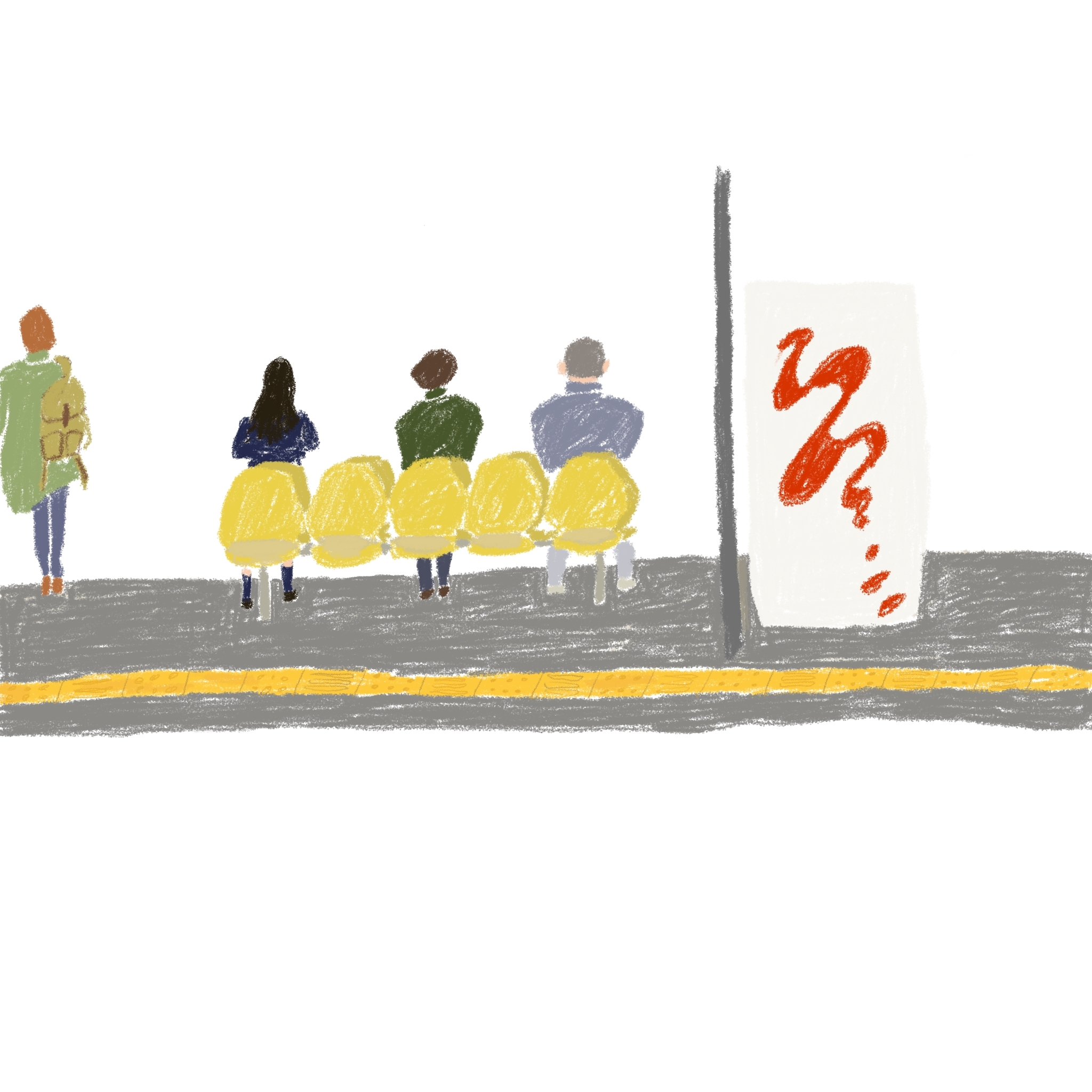 honey colored stonesのイラスト